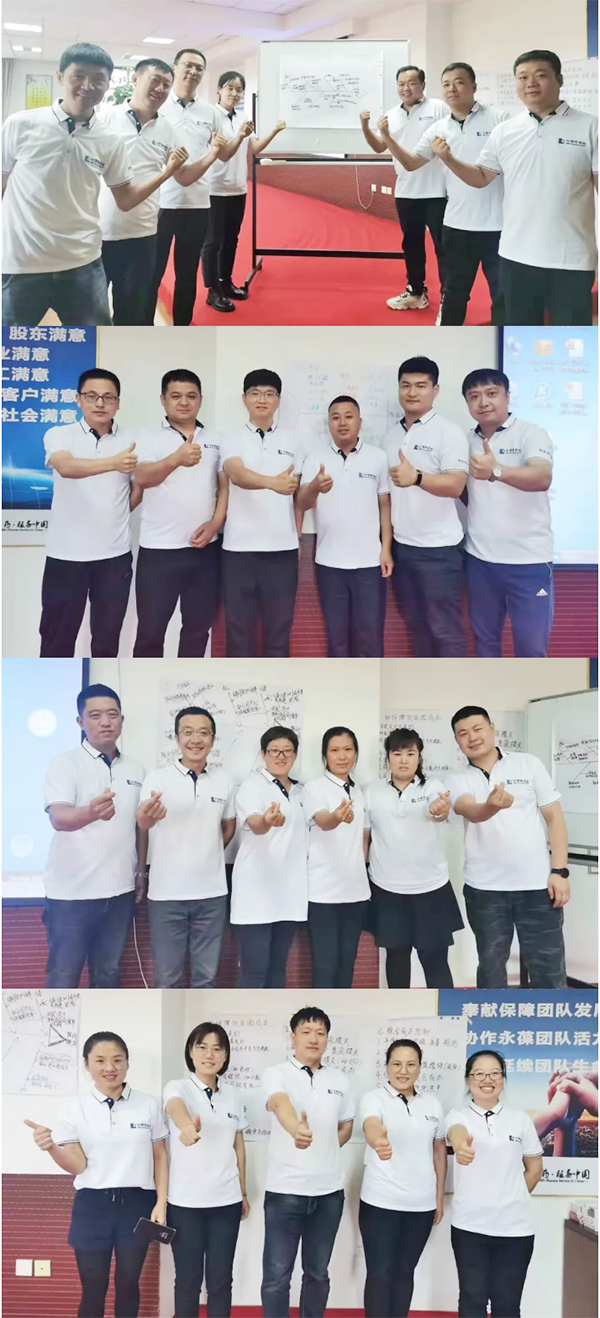 1632456186 首页| suncitygroup太阳集团中国官方网站