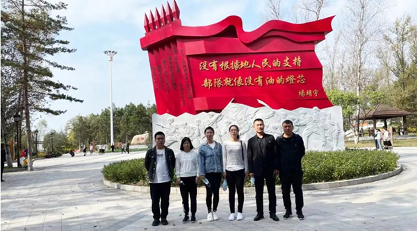 首页| suncitygroup太阳集团中国官方网站
