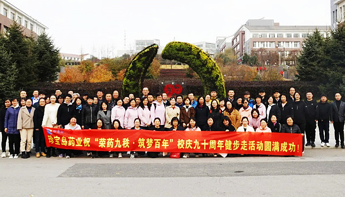 首页| suncitygroup太阳集团中国官方网站