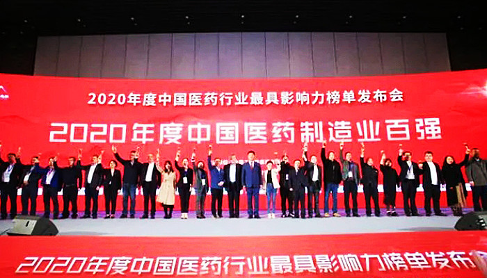 首页| suncitygroup太阳集团中国官方网站