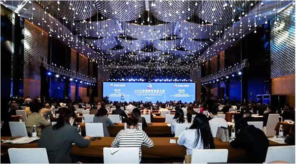 1635128060 首页| suncitygroup太阳集团中国官方网站
