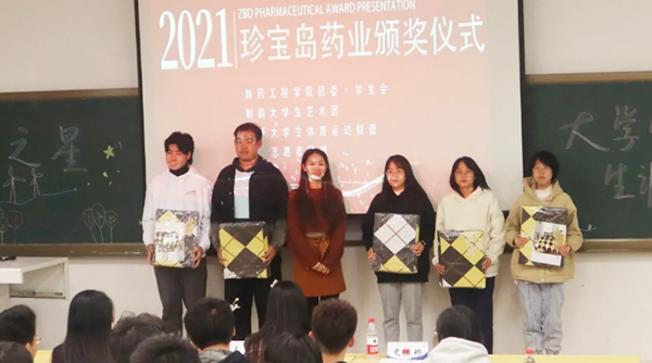 1635130511 首页| suncitygroup太阳集团中国官方网站