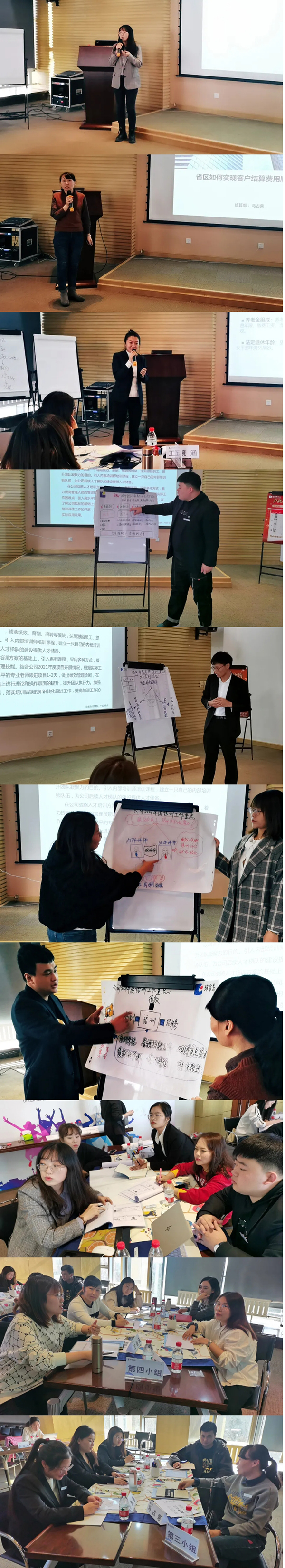 1635496889 首页| suncitygroup太阳集团中国官方网站