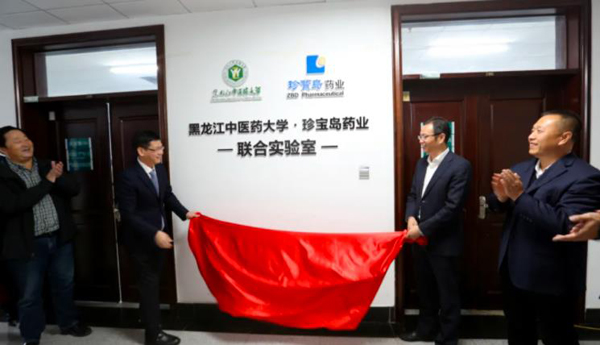 1635738246 首页| suncitygroup太阳集团中国官方网站