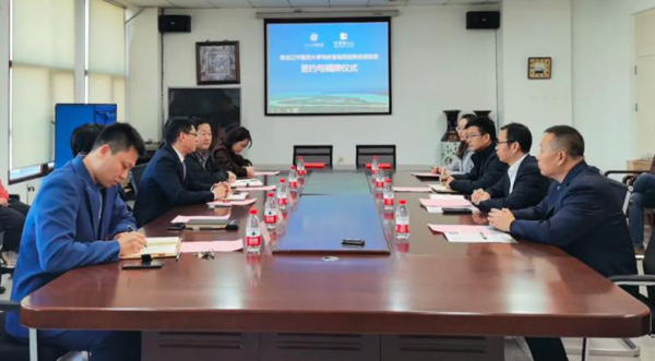 1635738359 首页| suncitygroup太阳集团中国官方网站