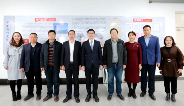1635739528 首页| suncitygroup太阳集团中国官方网站