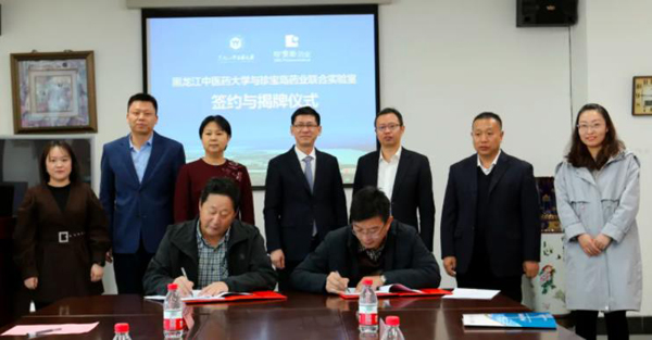1635740621 首页| suncitygroup太阳集团中国官方网站