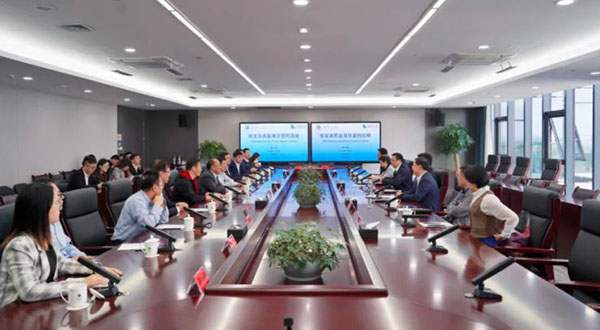 首页| suncitygroup太阳集团中国官方网站