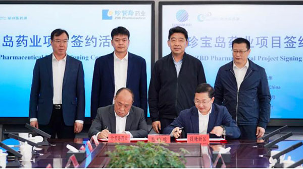 首页| suncitygroup太阳集团中国官方网站