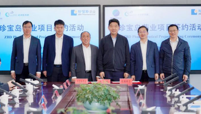 首页| suncitygroup太阳集团中国官方网站