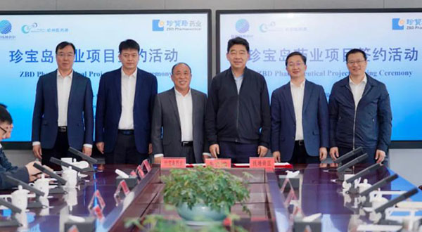 首页| suncitygroup太阳集团中国官方网站