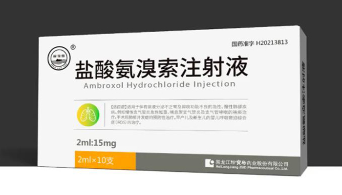 首页| suncitygroup太阳集团中国官方网站