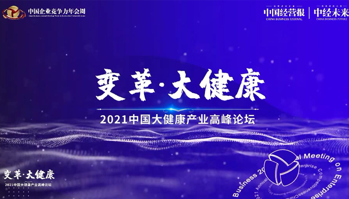 首页| suncitygroup太阳集团中国官方网站