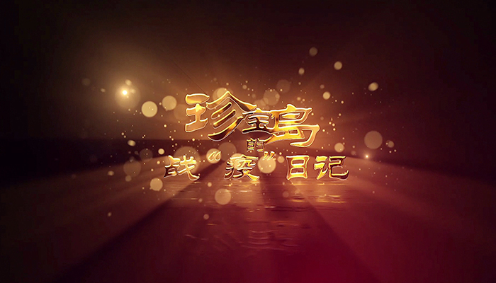 首页| suncitygroup太阳集团中国官方网站