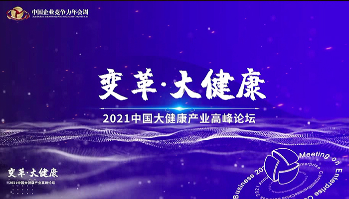首页| suncitygroup太阳集团中国官方网站
