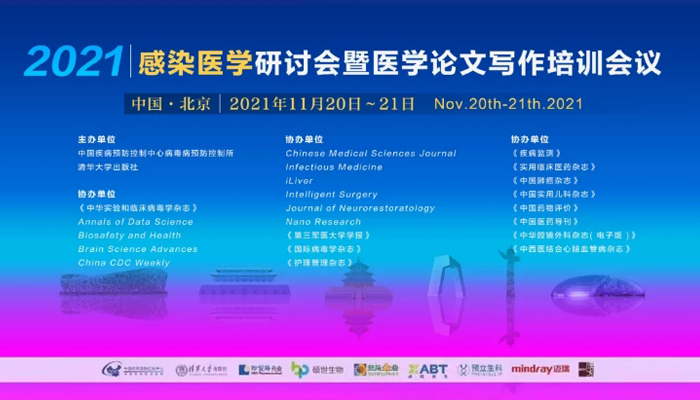 首页| suncitygroup太阳集团中国官方网站