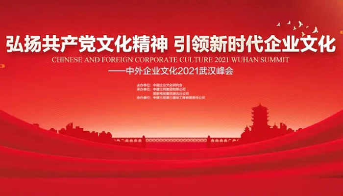 首页| suncitygroup太阳集团中国官方网站