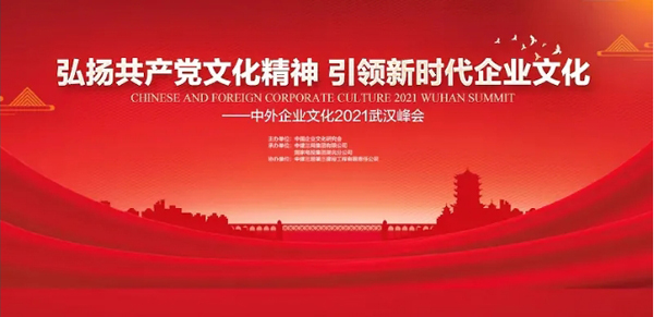 1638959803 首页| suncitygroup太阳集团中国官方网站