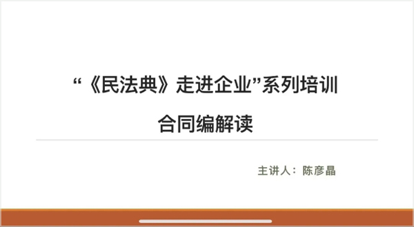 1639643798 首页| suncitygroup太阳集团中国官方网站