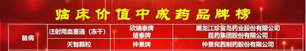 首页| suncitygroup太阳集团中国官方网站