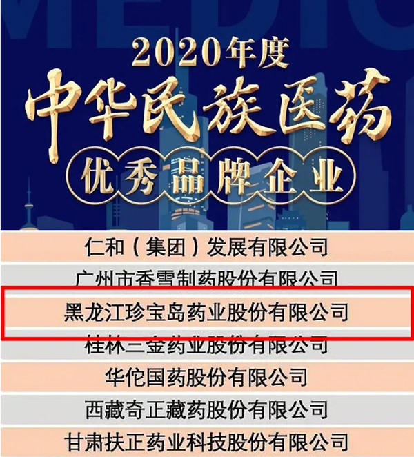首页| suncitygroup太阳集团中国官方网站