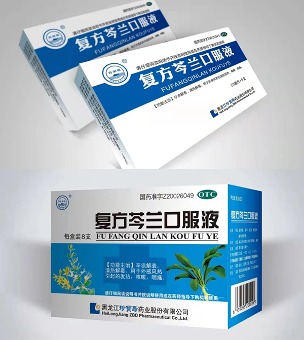 1642988936 首页| suncitygroup太阳集团中国官方网站