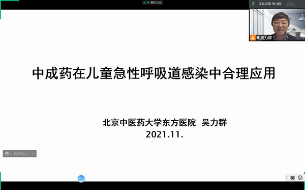 1642989723 首页| suncitygroup太阳集团中国官方网站