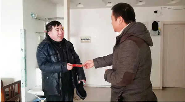 首页| suncitygroup太阳集团中国官方网站