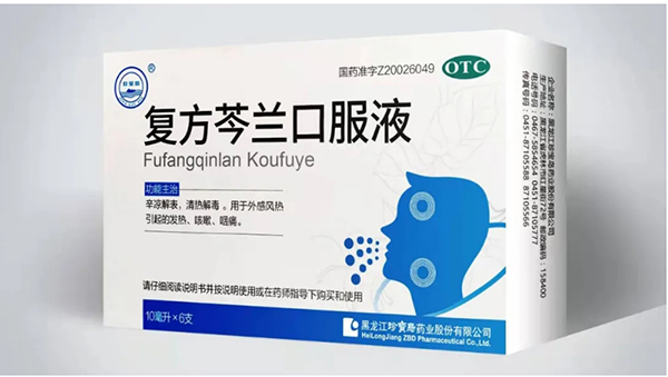 1642995087 首页| suncitygroup太阳集团中国官方网站