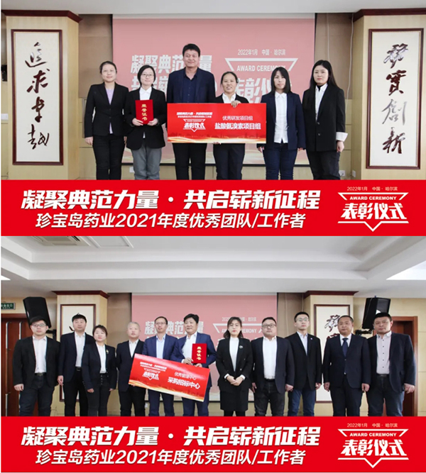 1642996381 首页| suncitygroup太阳集团中国官方网站