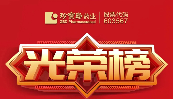 首页| suncitygroup太阳集团中国官方网站