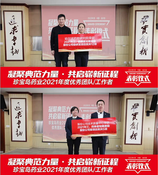 1642998178 首页| suncitygroup太阳集团中国官方网站