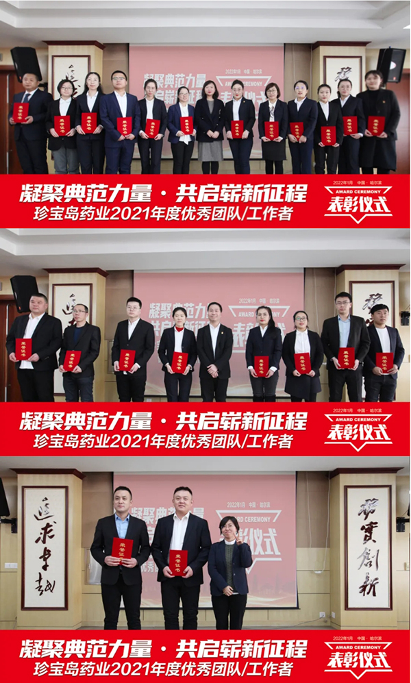 1642999845 首页| suncitygroup太阳集团中国官方网站