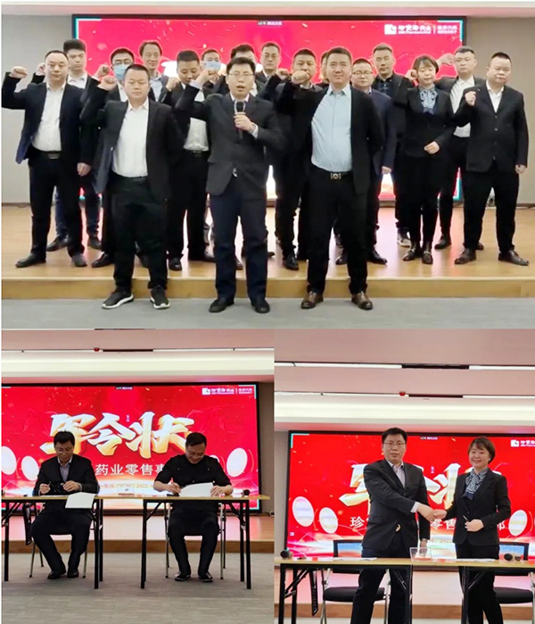 1646024639 首页| suncitygroup太阳集团中国官方网站