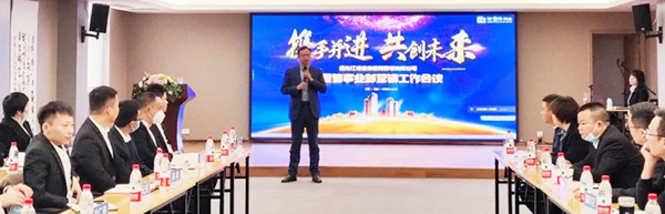 1646025170 首页| suncitygroup太阳集团中国官方网站