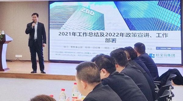1646027335 首页| suncitygroup太阳集团中国官方网站