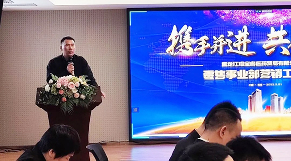 1646027865 首页| suncitygroup太阳集团中国官方网站