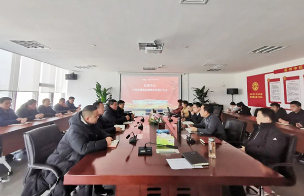 1646035381 首页| suncitygroup太阳集团中国官方网站