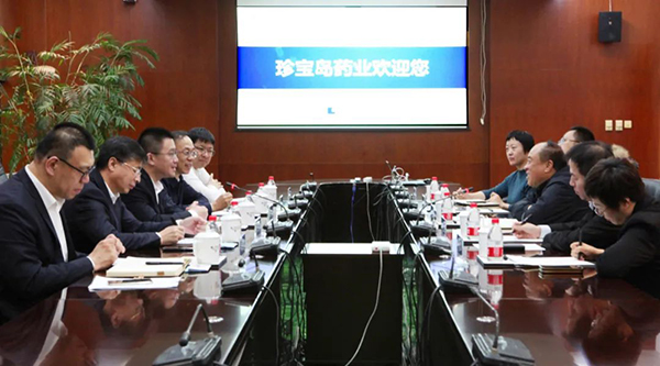 1646037750 首页| suncitygroup太阳集团中国官方网站