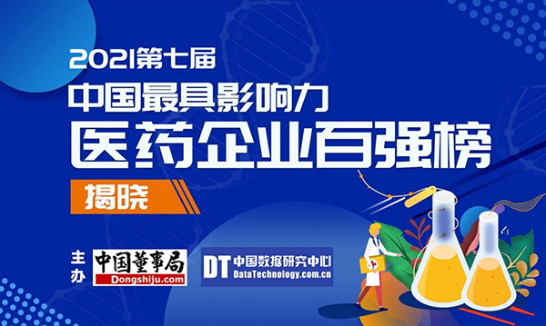 1646188453 首页| suncitygroup太阳集团中国官方网站