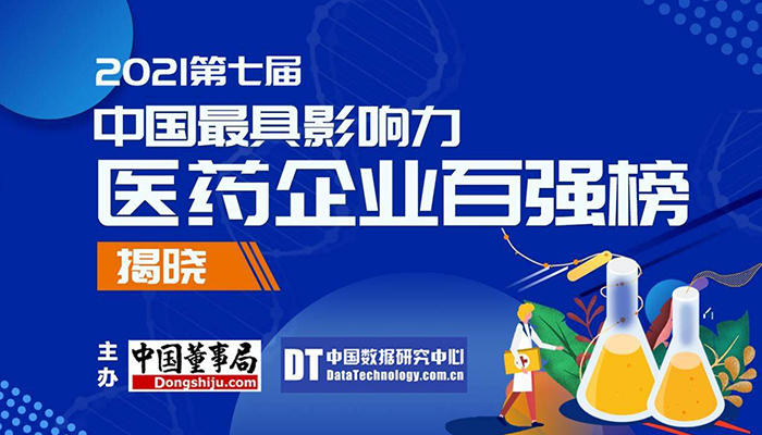 首页| suncitygroup太阳集团中国官方网站