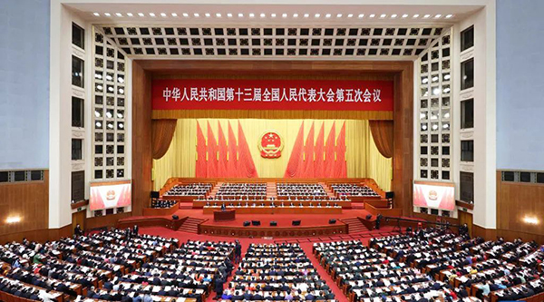 1646634138 首页| suncitygroup太阳集团中国官方网站