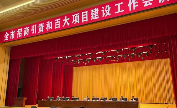 首页| suncitygroup太阳集团中国官方网站