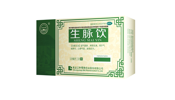 首页| suncitygroup太阳集团中国官方网站