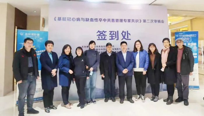 首页| suncitygroup太阳集团中国官方网站