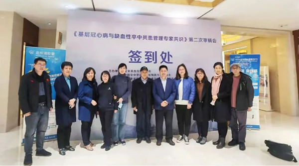 首页| suncitygroup太阳集团中国官方网站