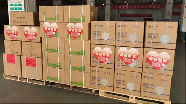 首页| suncitygroup太阳集团中国官方网站