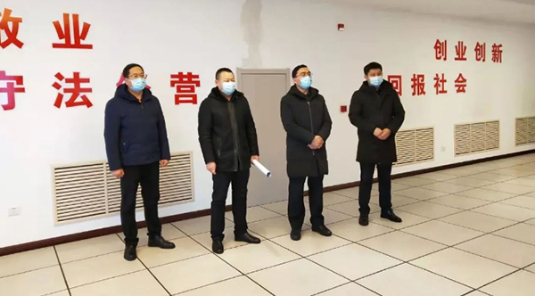 1647833588 首页| suncitygroup太阳集团中国官方网站