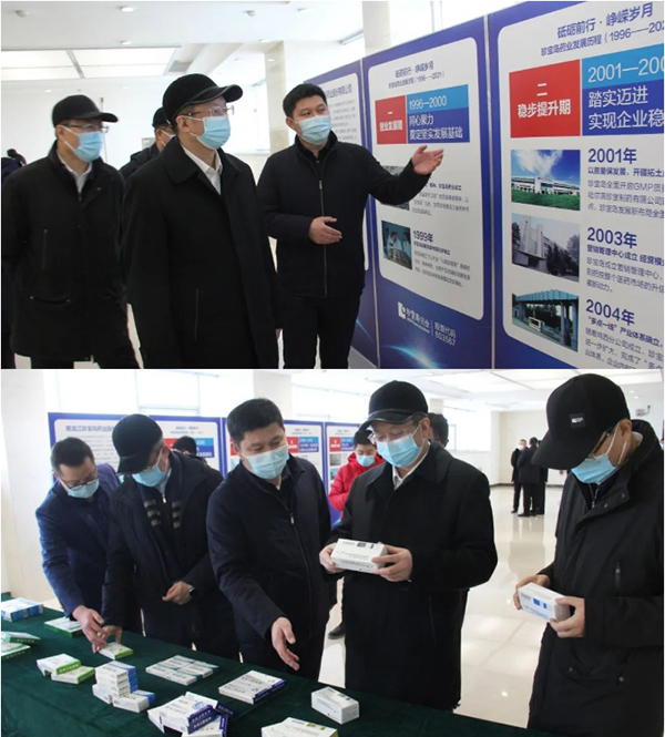 1647837495 首页| suncitygroup太阳集团中国官方网站