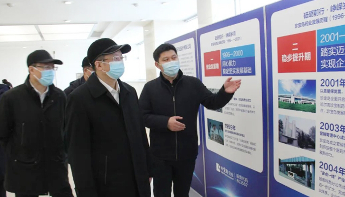 首页| suncitygroup太阳集团中国官方网站